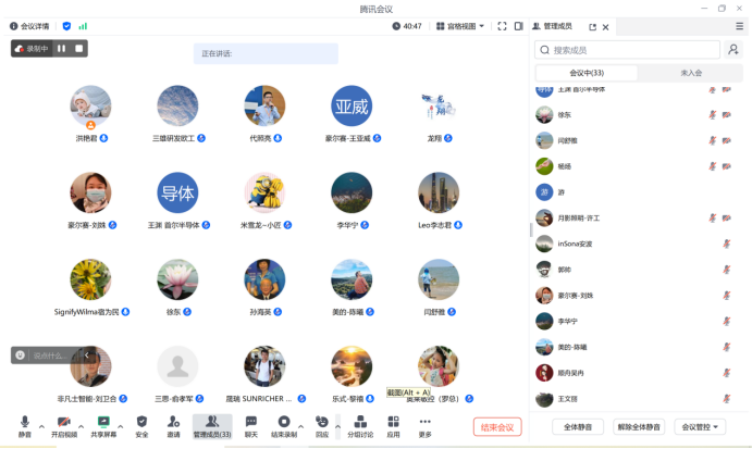 微信图片_20250226112802.png
