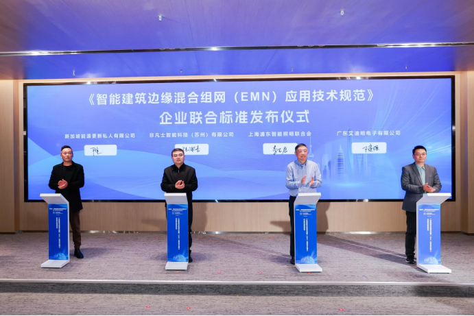 微信图片_20250226112951.png