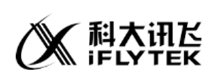 科大讯飞股份有限公司